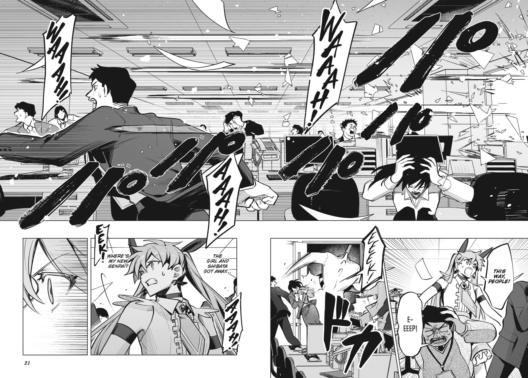 White Knight page 16