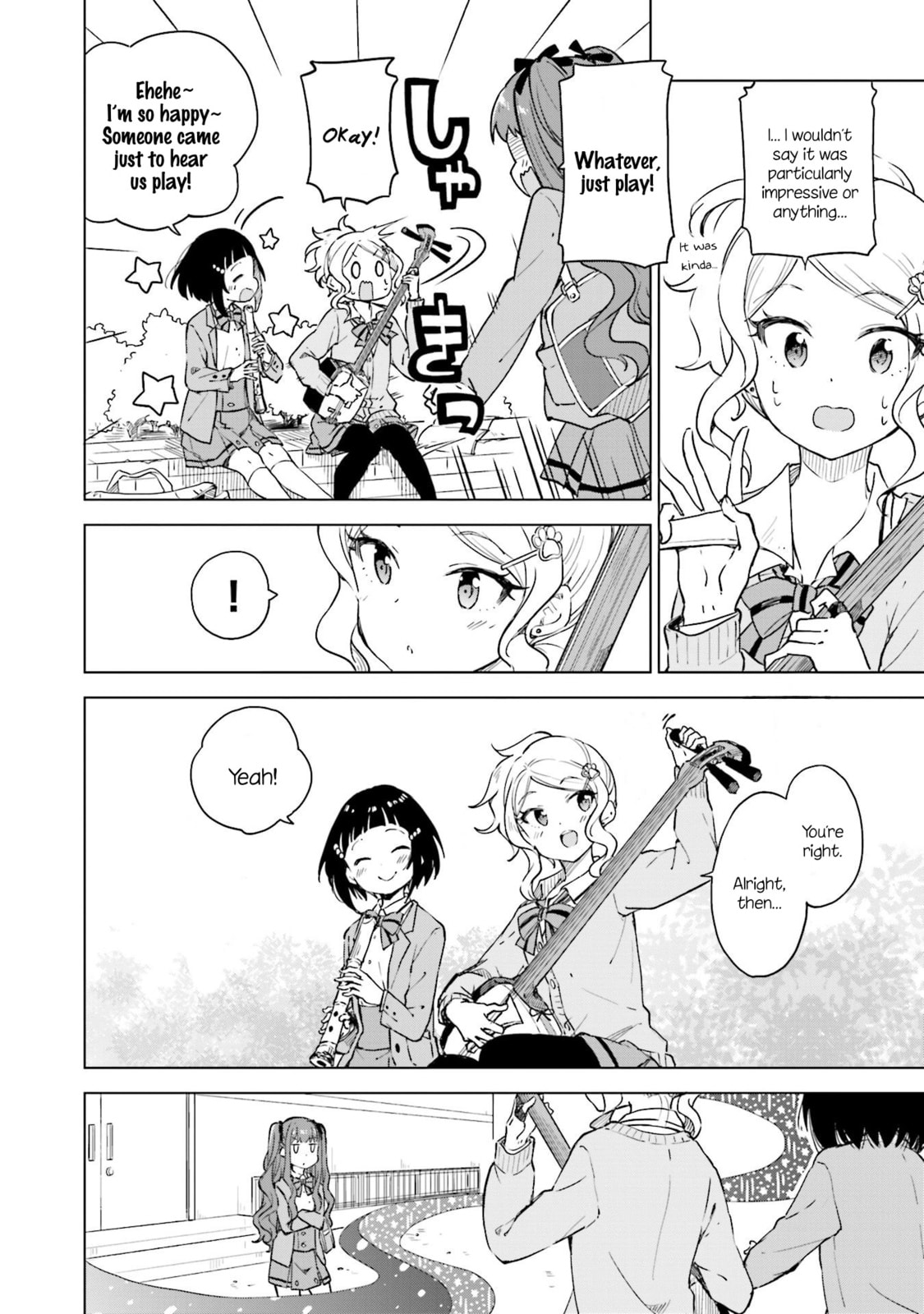 I don't get it page 25