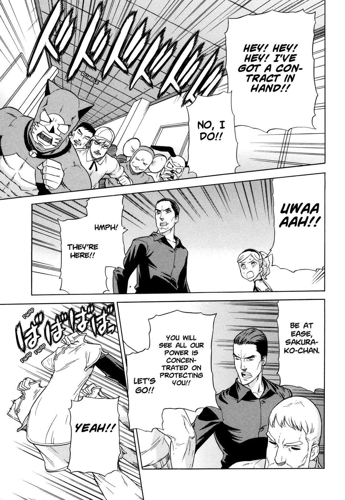 Brocken Blood – Chapter 14 page 15