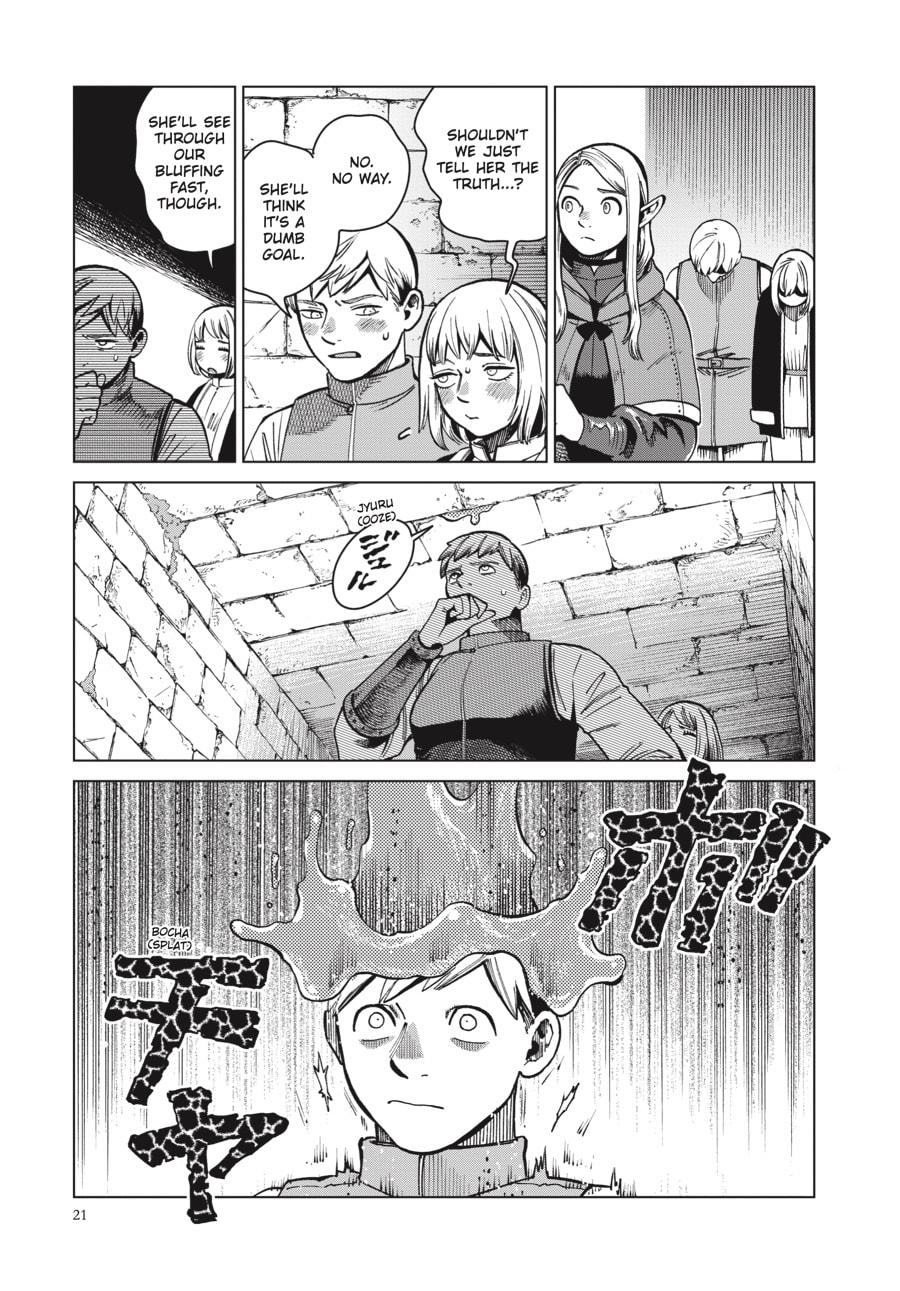 STEWED HEAD page 16