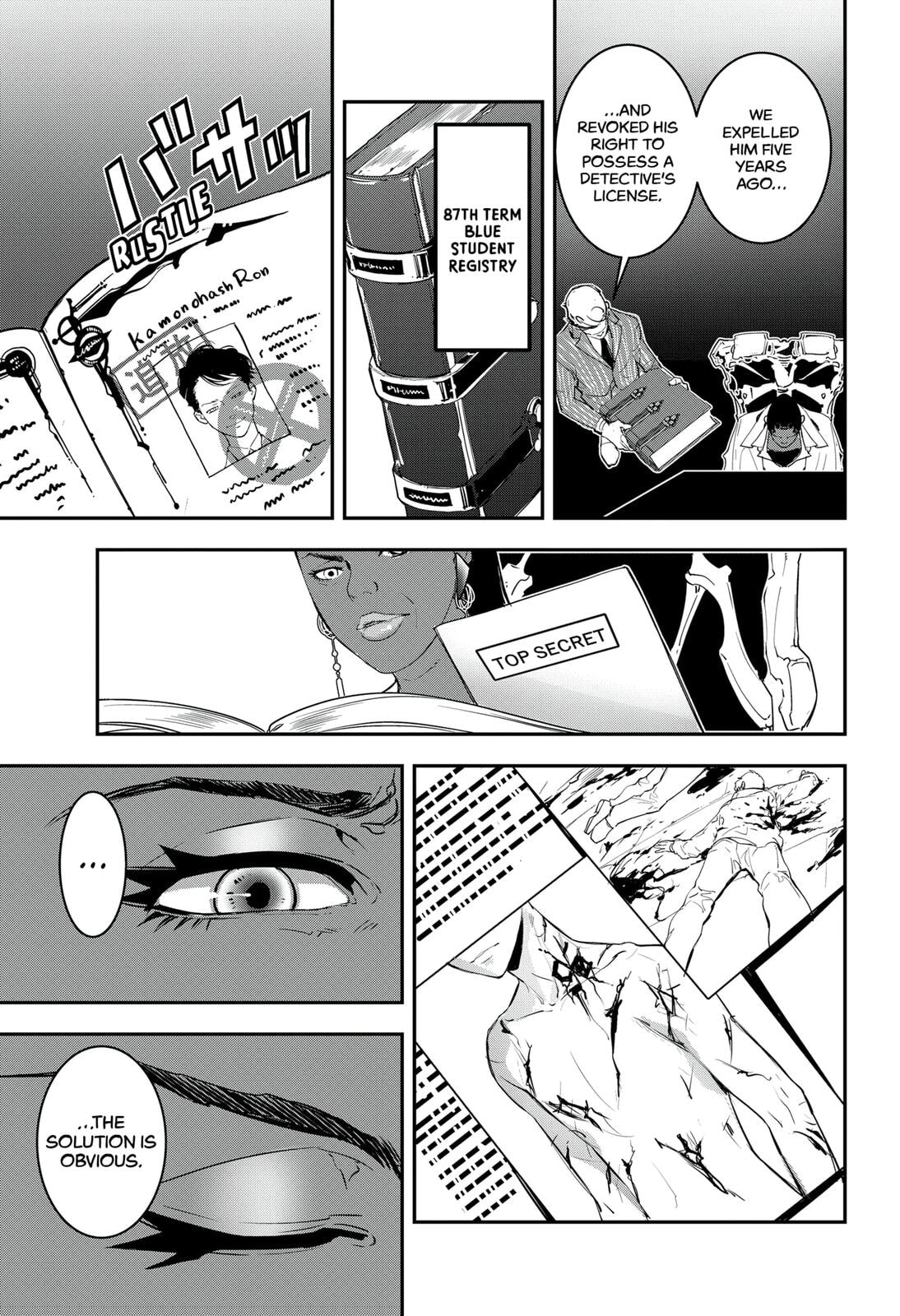 The Case of the Benizome Hot Springs Murder Pt 1 page 3