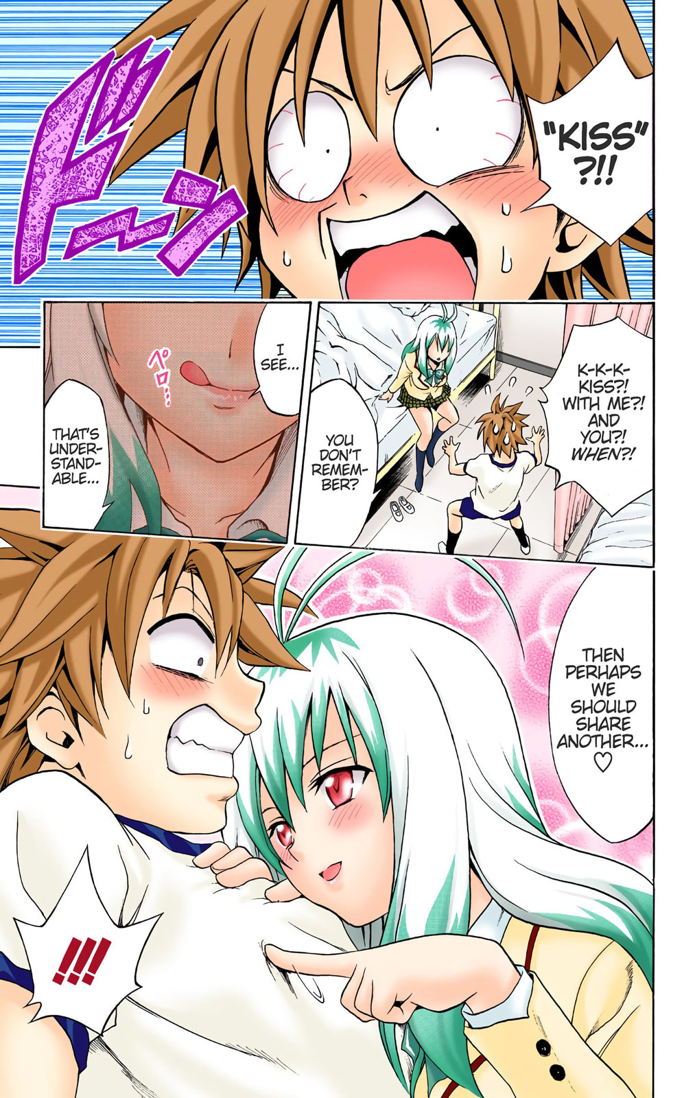 To Love Ru (Colored) – Chapter 42 page 12