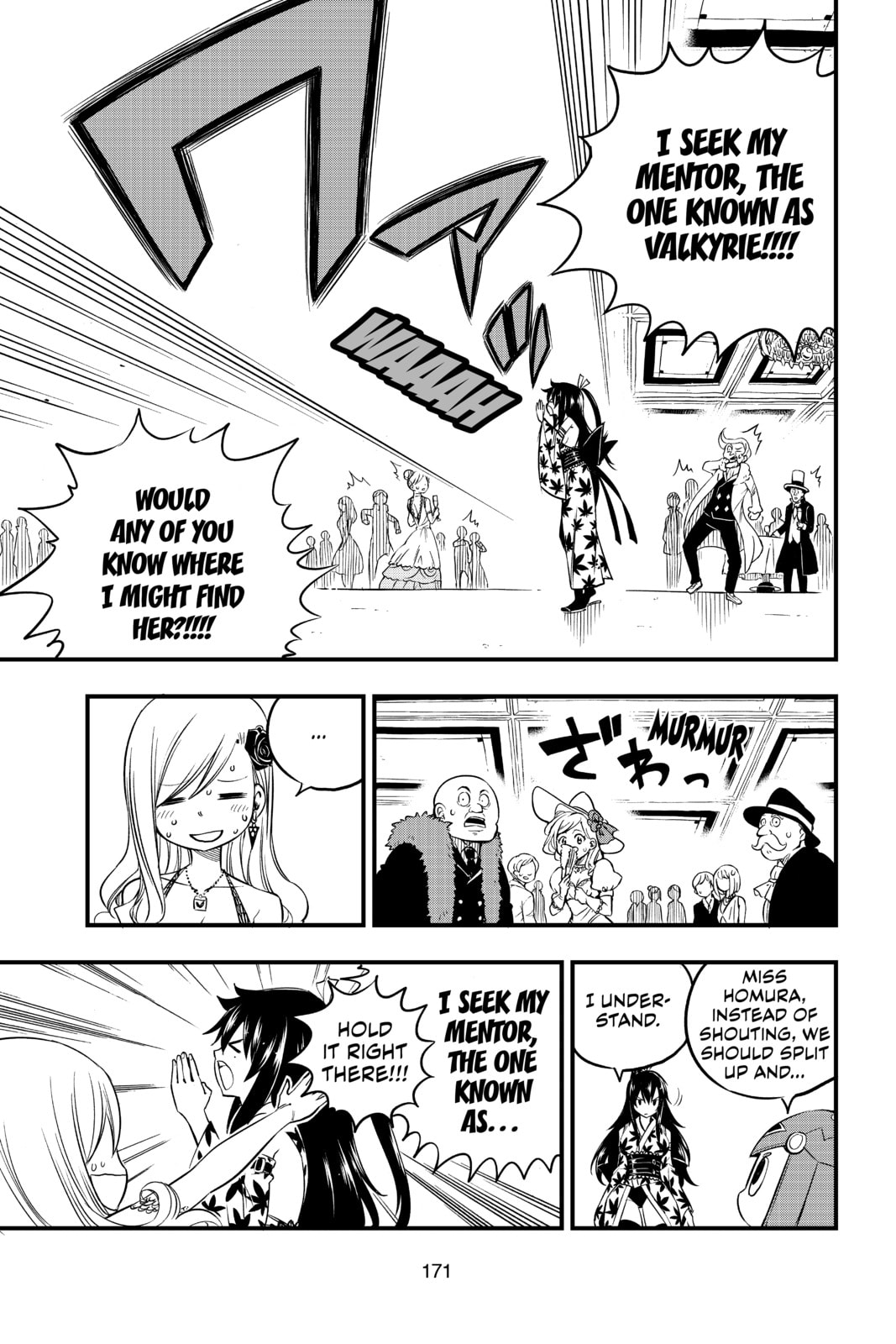 Madame Kurenai page 7