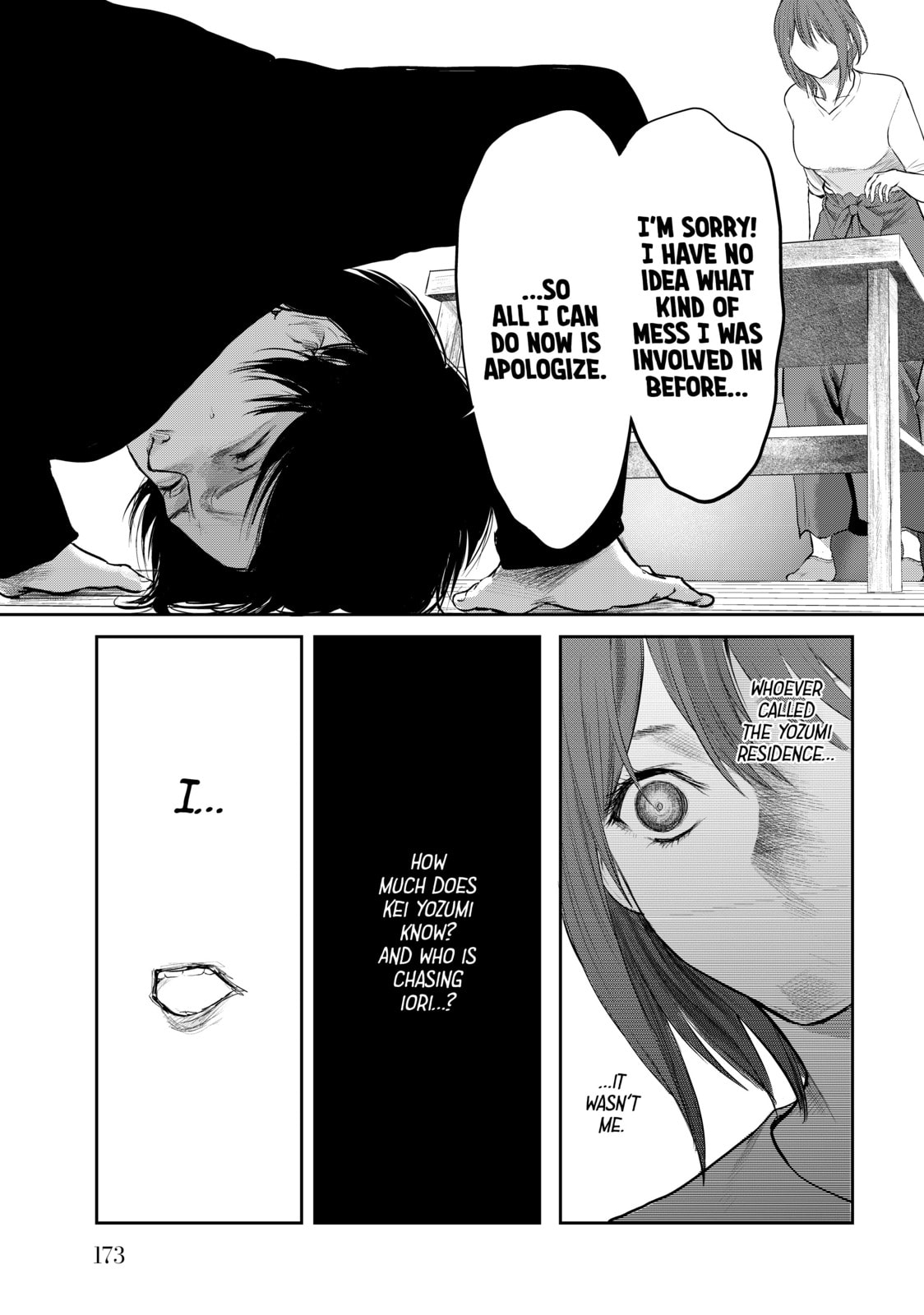 My Tentative Name – Chapter 7 page 10