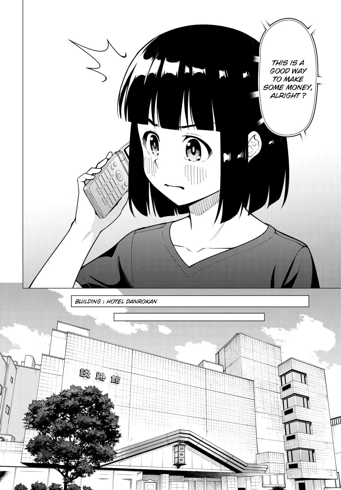 Return Match page 10