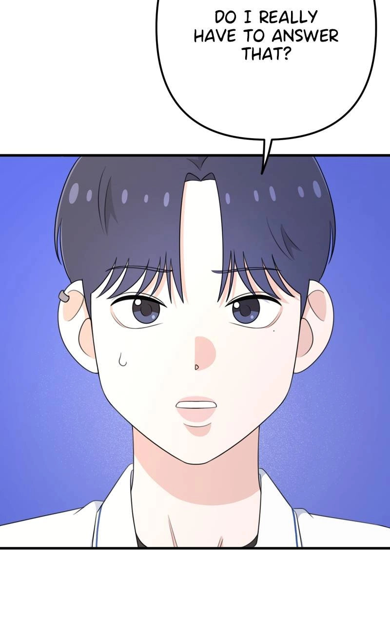 Solo School – Chapter 7 page 67