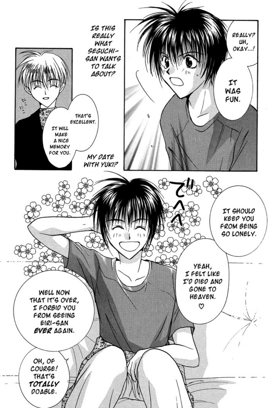Gravitation – Chapter 32 page 21
