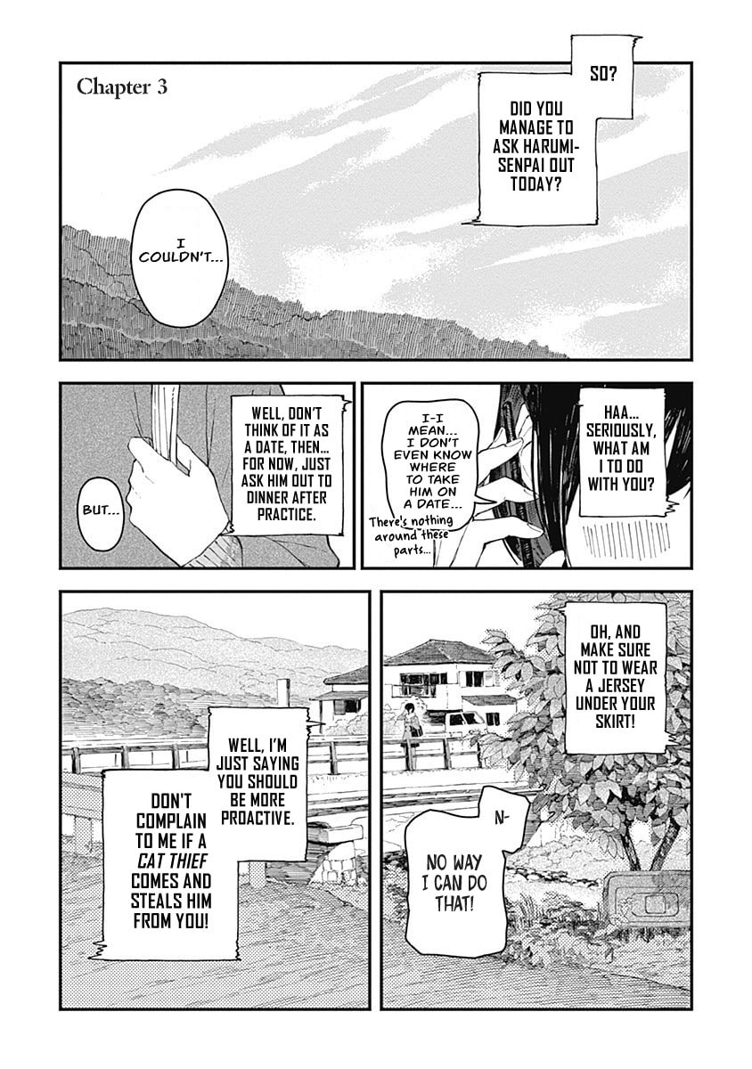 Cat Thief and Wild Boar Meat page 0