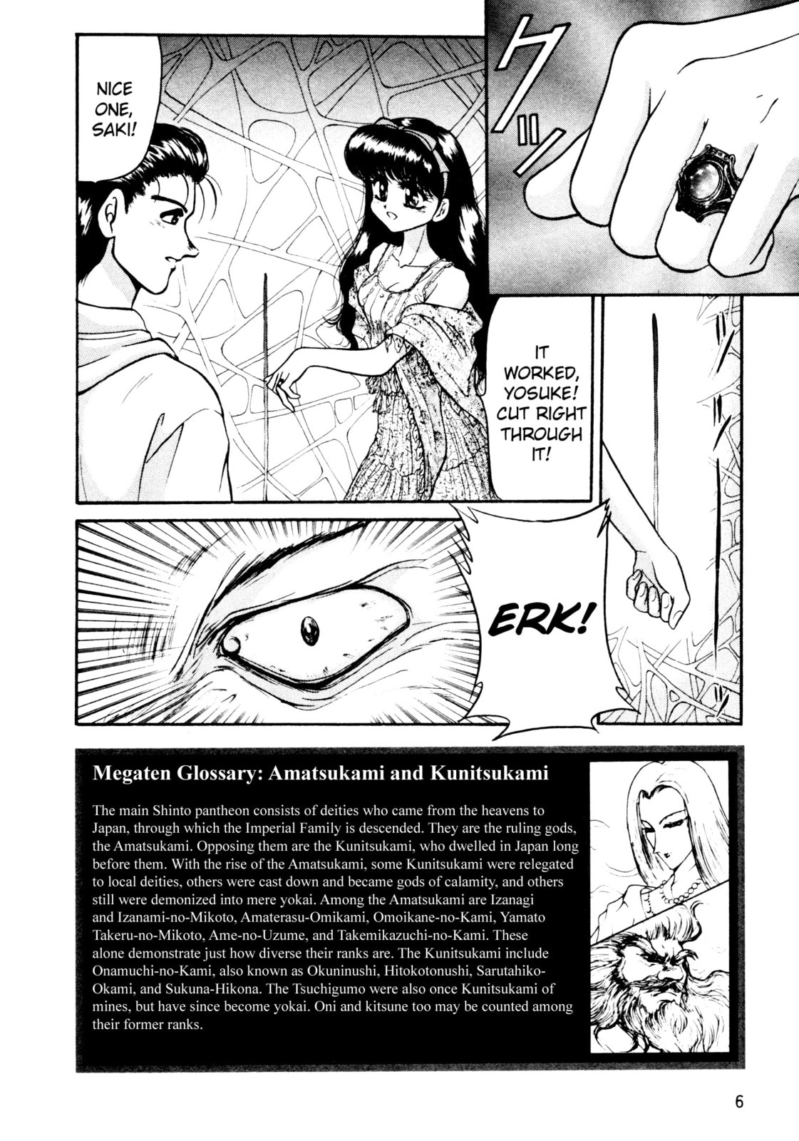 Opposition page 1