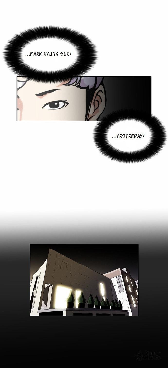 Lookism – Chapter 79 page 11