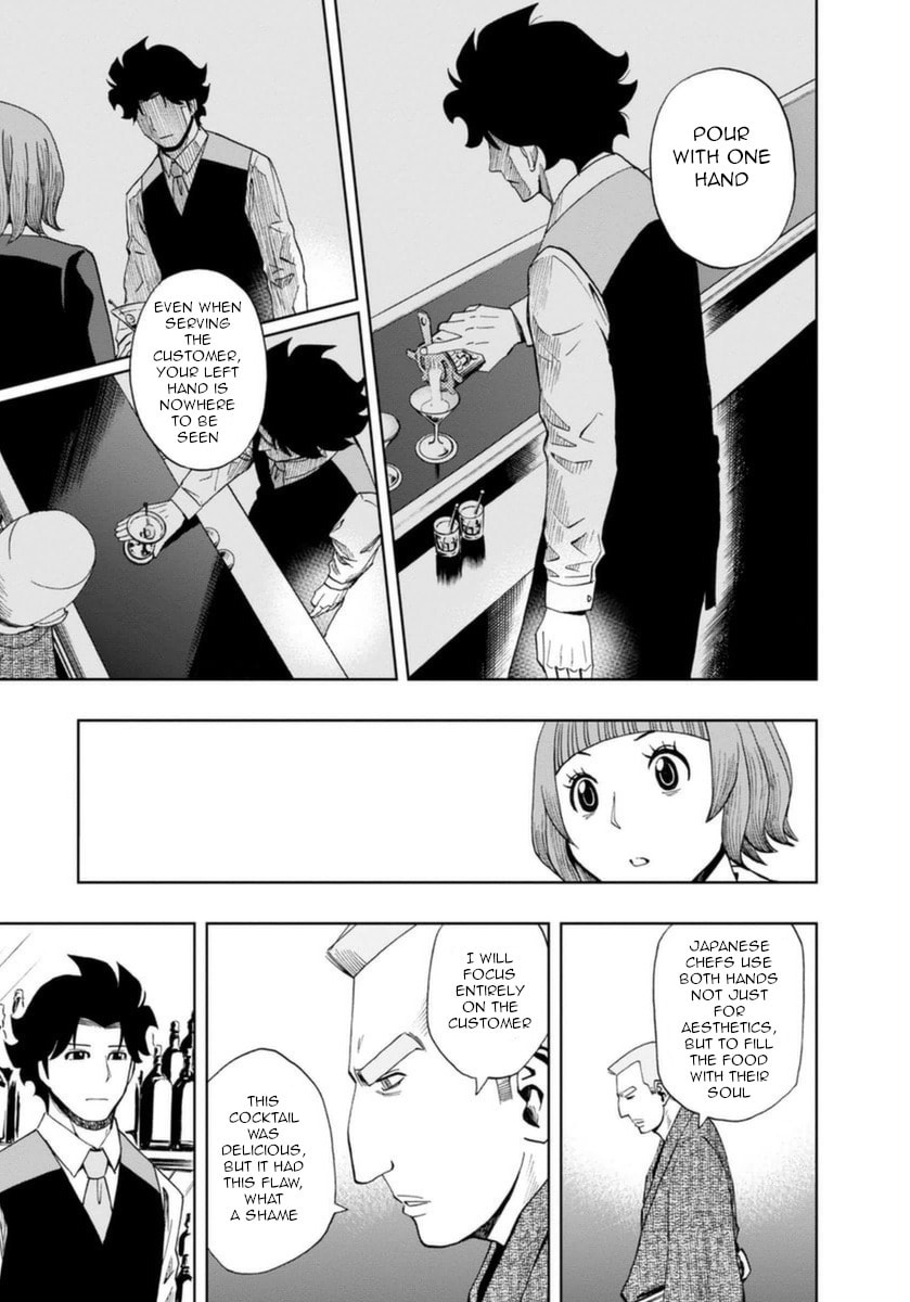 Paris's Japanese Chef page 22