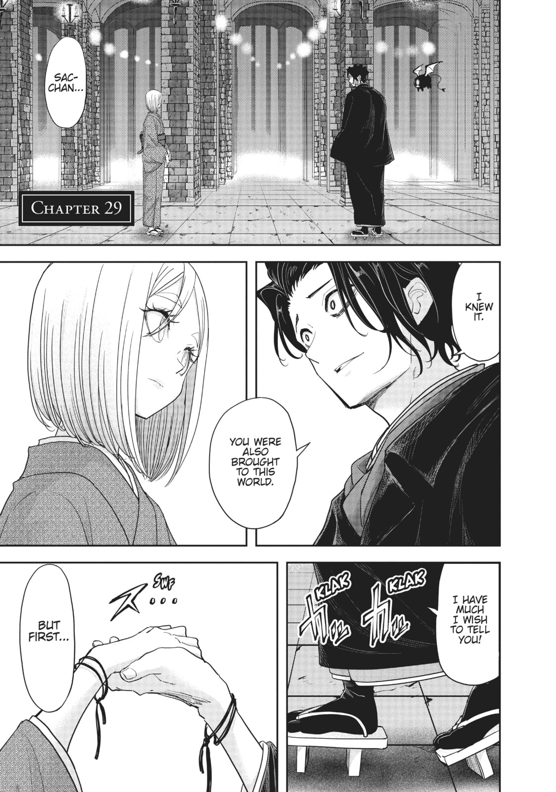 No Longer Allowed In Another World – Chapter 29 page 0