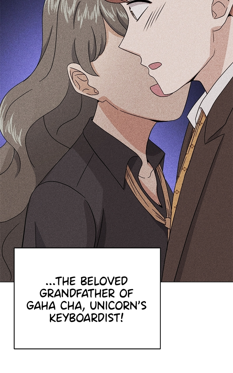 Superstar Associate Manager – Chapter 54 page 7