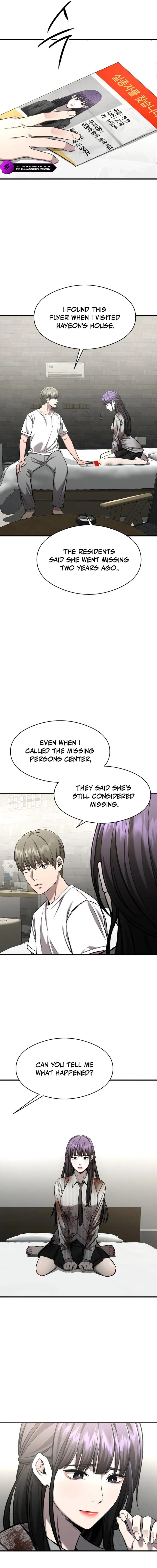 Heart-Pounding Cute Poem – Chapter 5 page 7