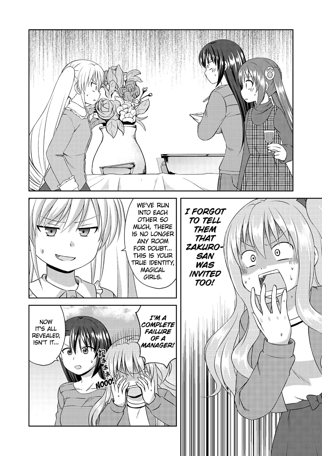 Birthday page 7