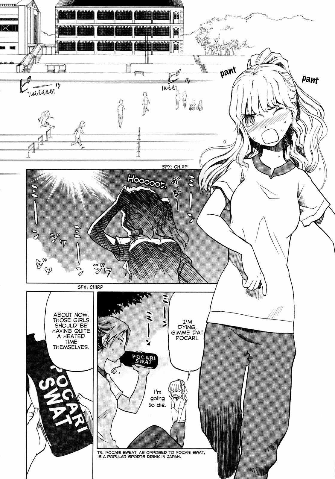 Upotte!! – Chapter 14 page 1