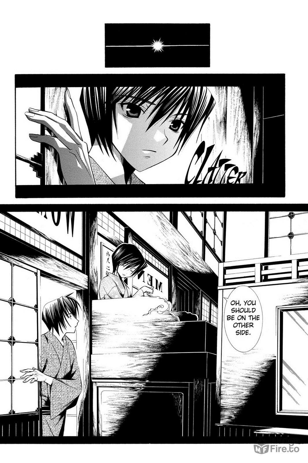 Nightmare Inspector: Yumekui Kenbun – Chapter 47 page 5
