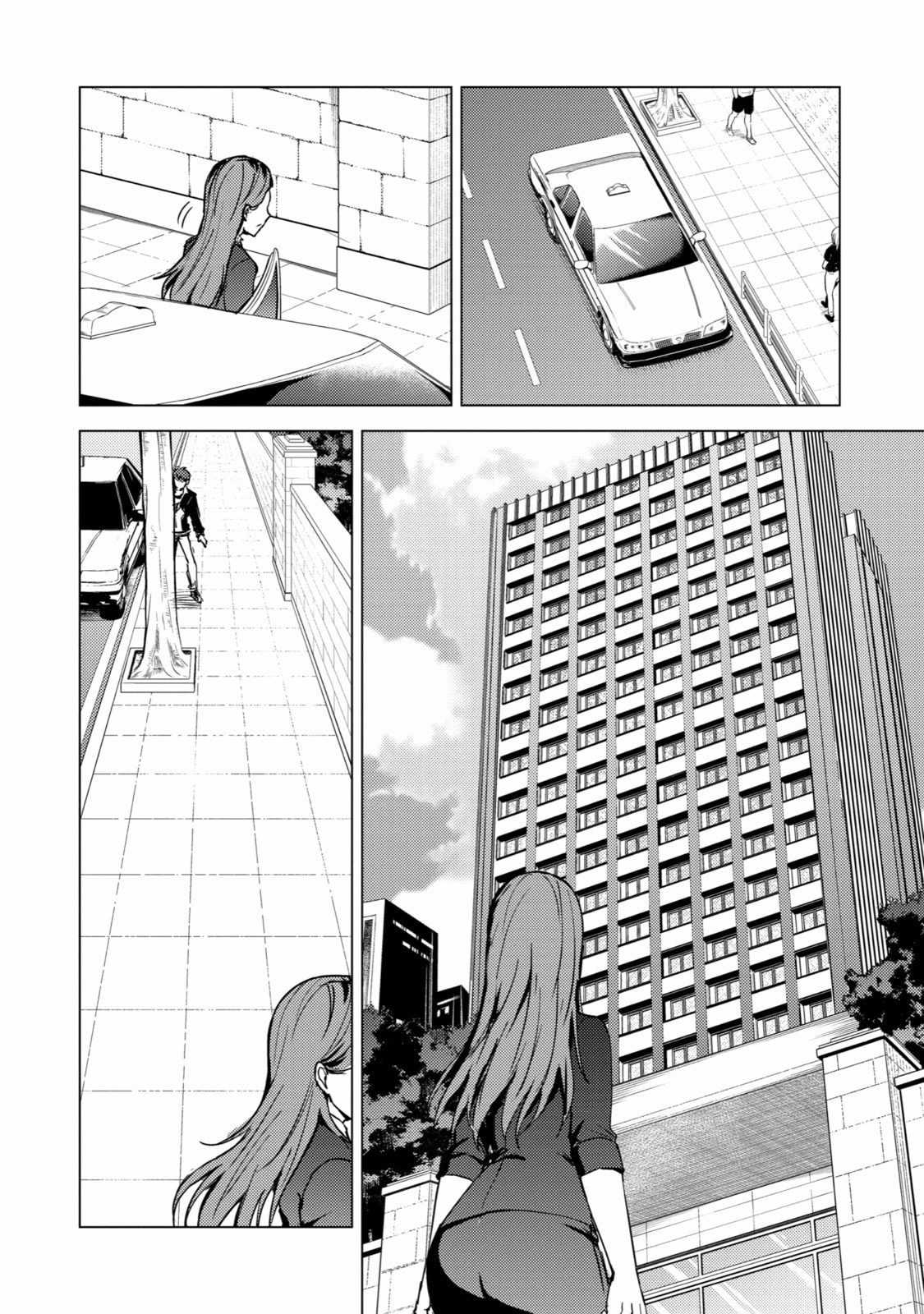 Black Ball (2) page 33