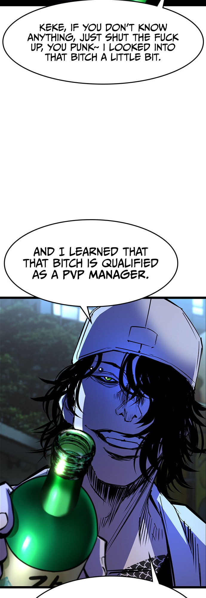 Hanlim Gym – Chapter 66 page 31