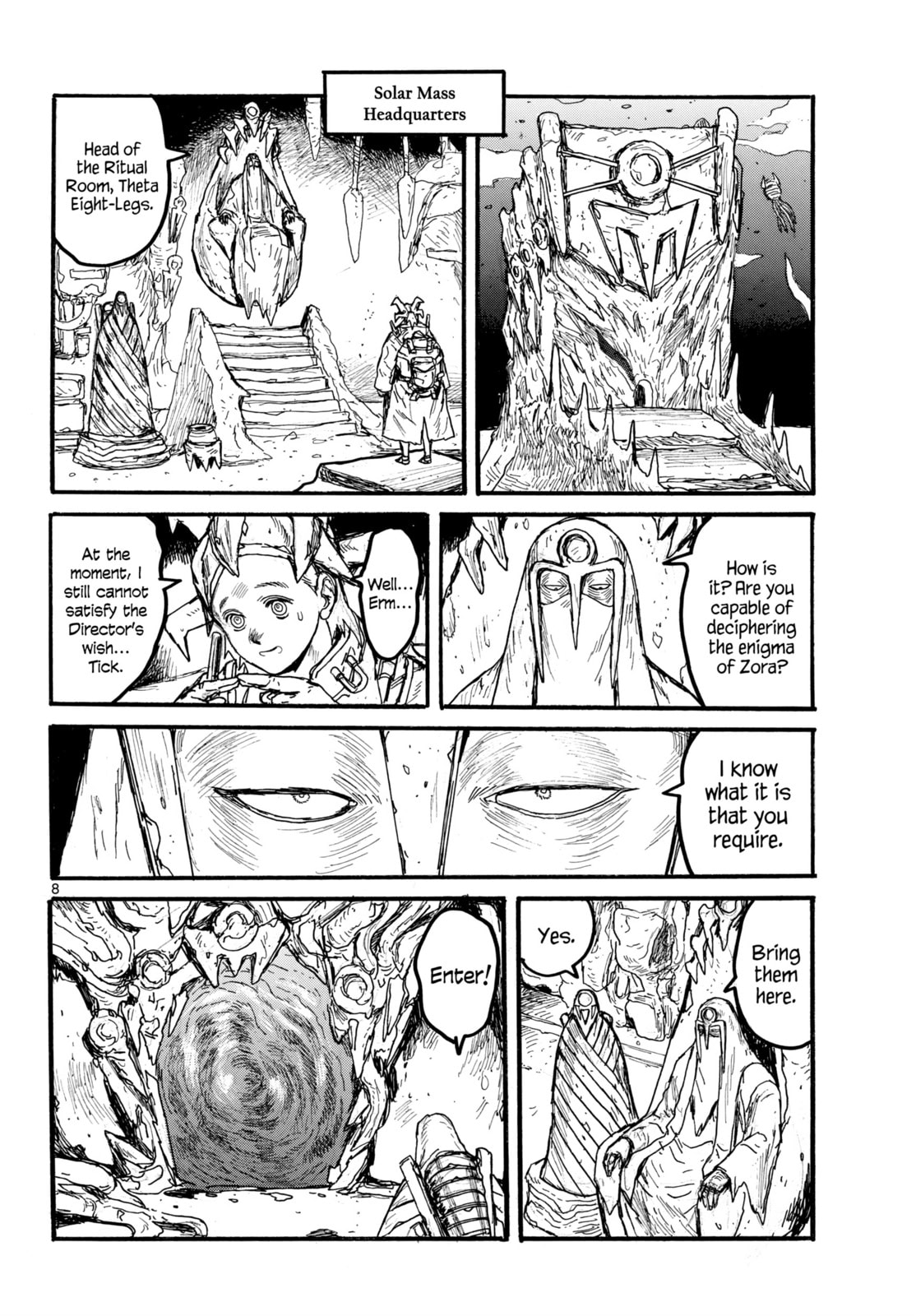 Evil Evil Restive Horse Girl page 6