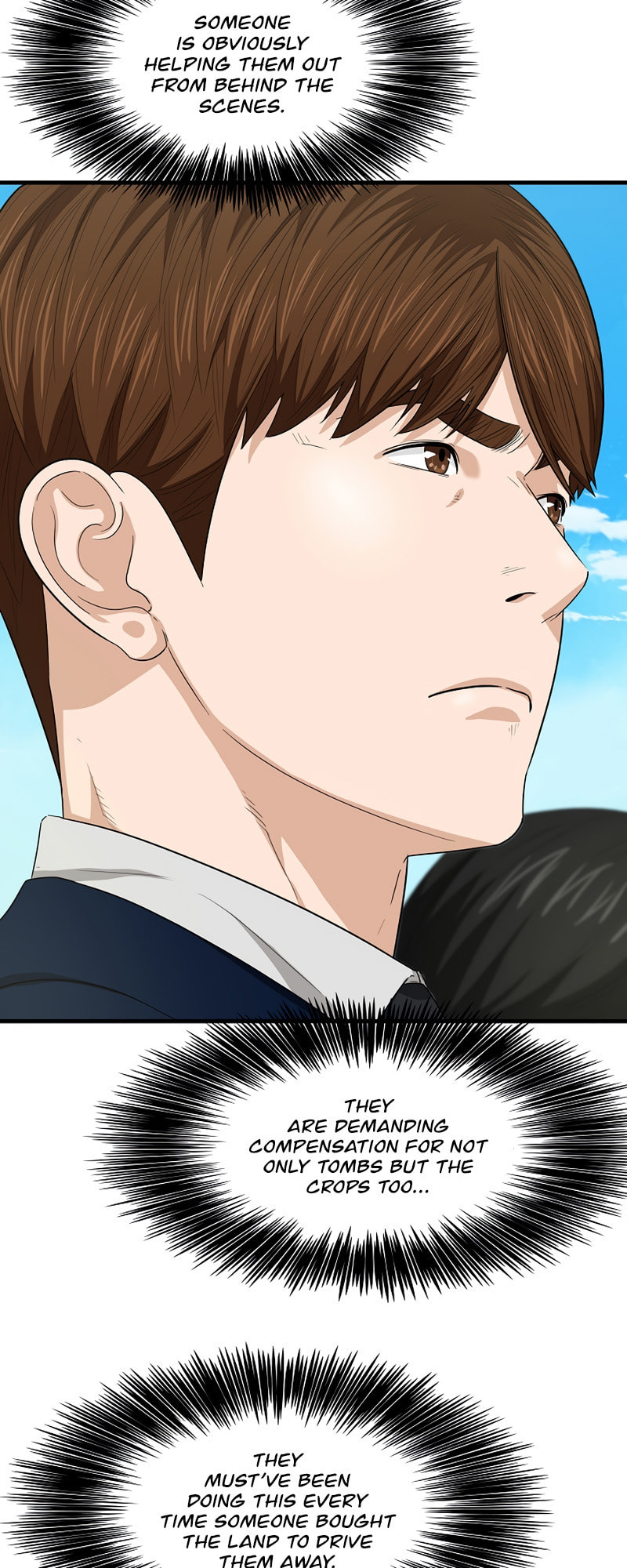 This is the Law – Chapter 69 page 45
