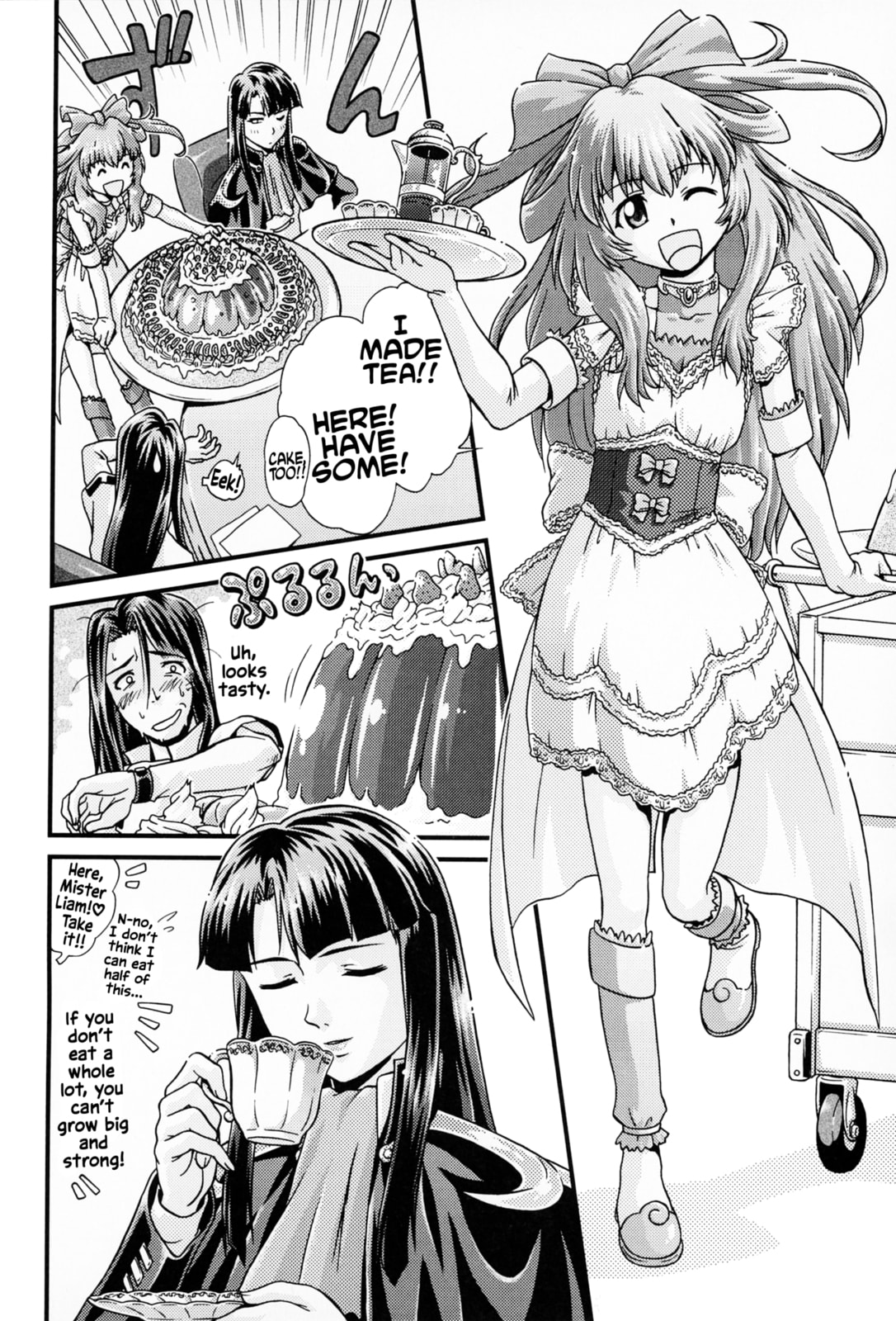 Mobile Suit Gundam SEED DESTINY ASTRAY -She Who Walks in the Sky- – Chapter 0 page 6