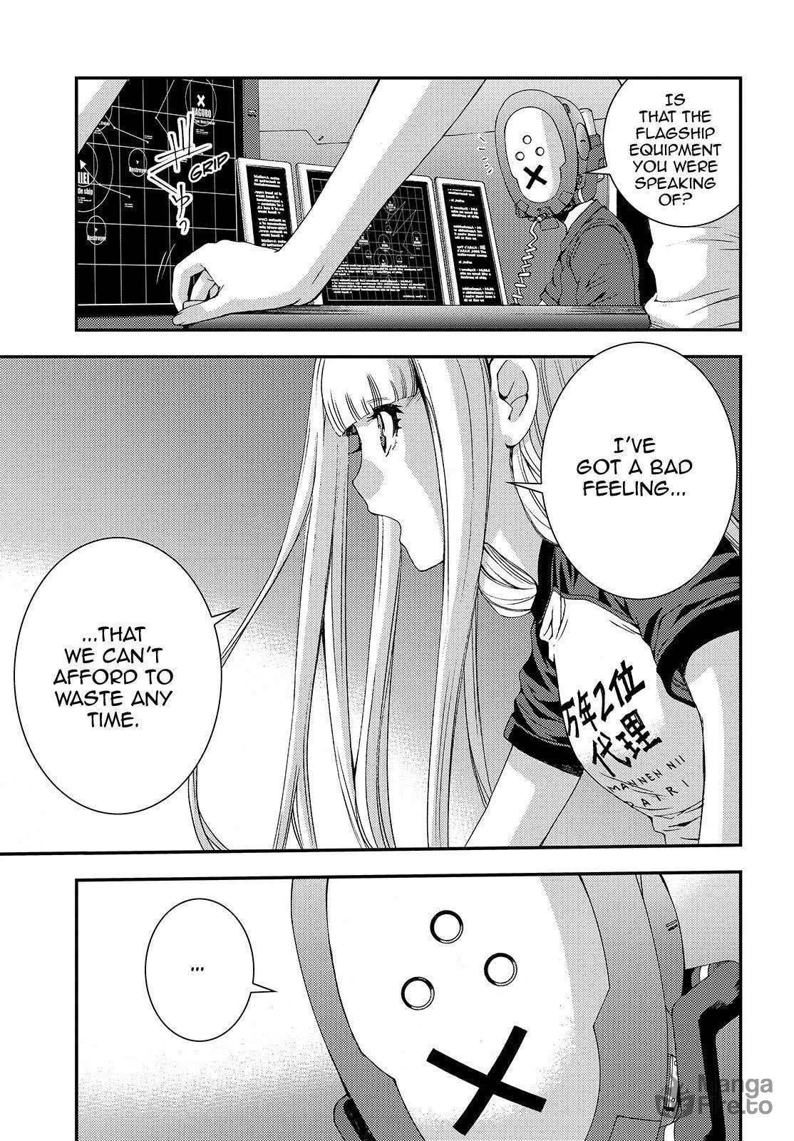 Arpeggio of Blue Steel – Chapter 59 page 4