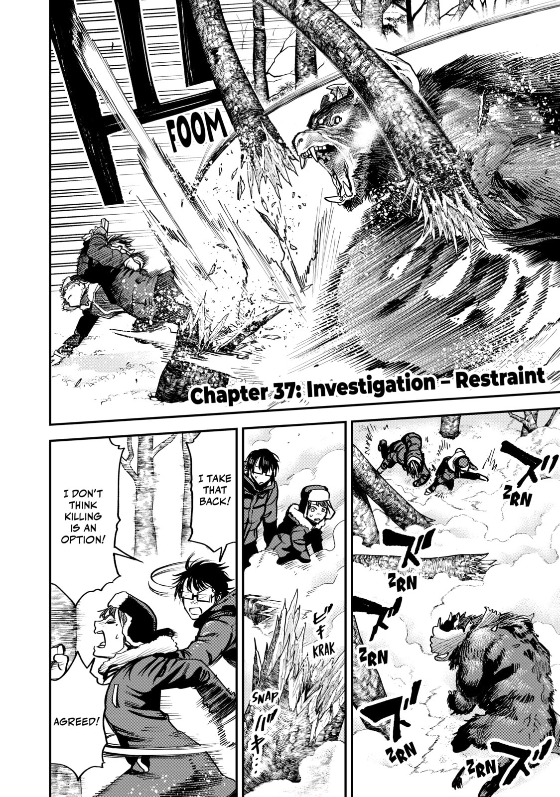 Investigation – Restraint page 1