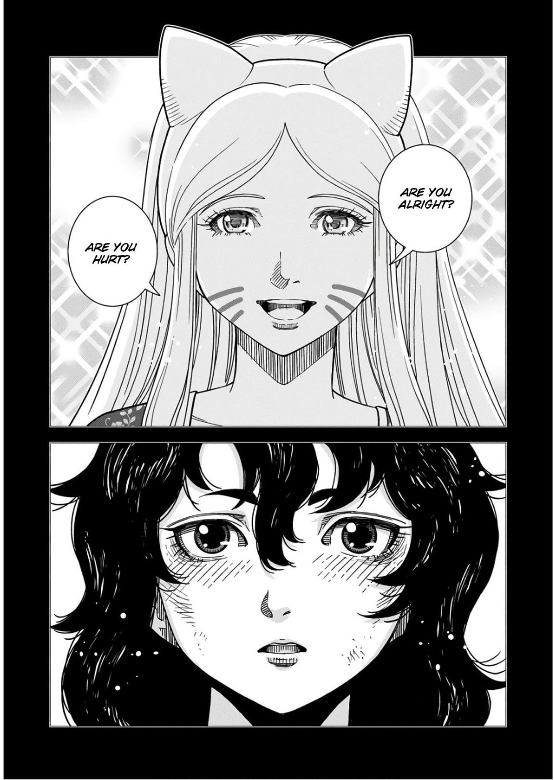 The Twilight of Those Who Were Robbed page 12