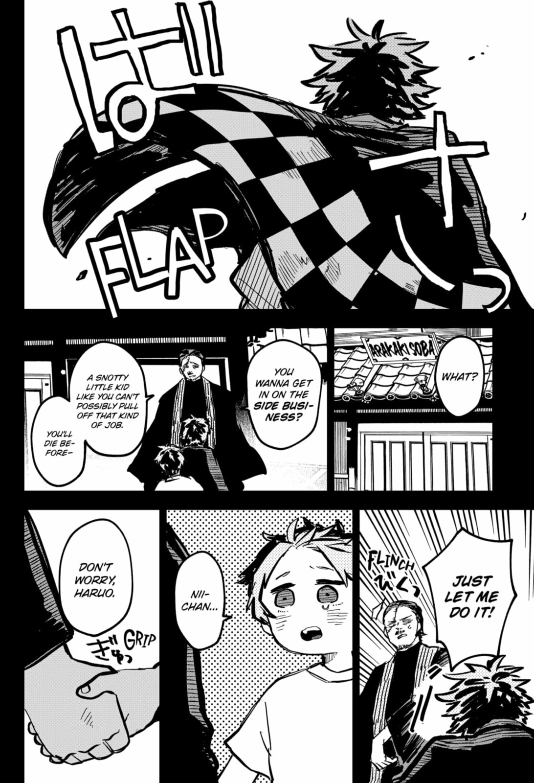 Natsuki page 13