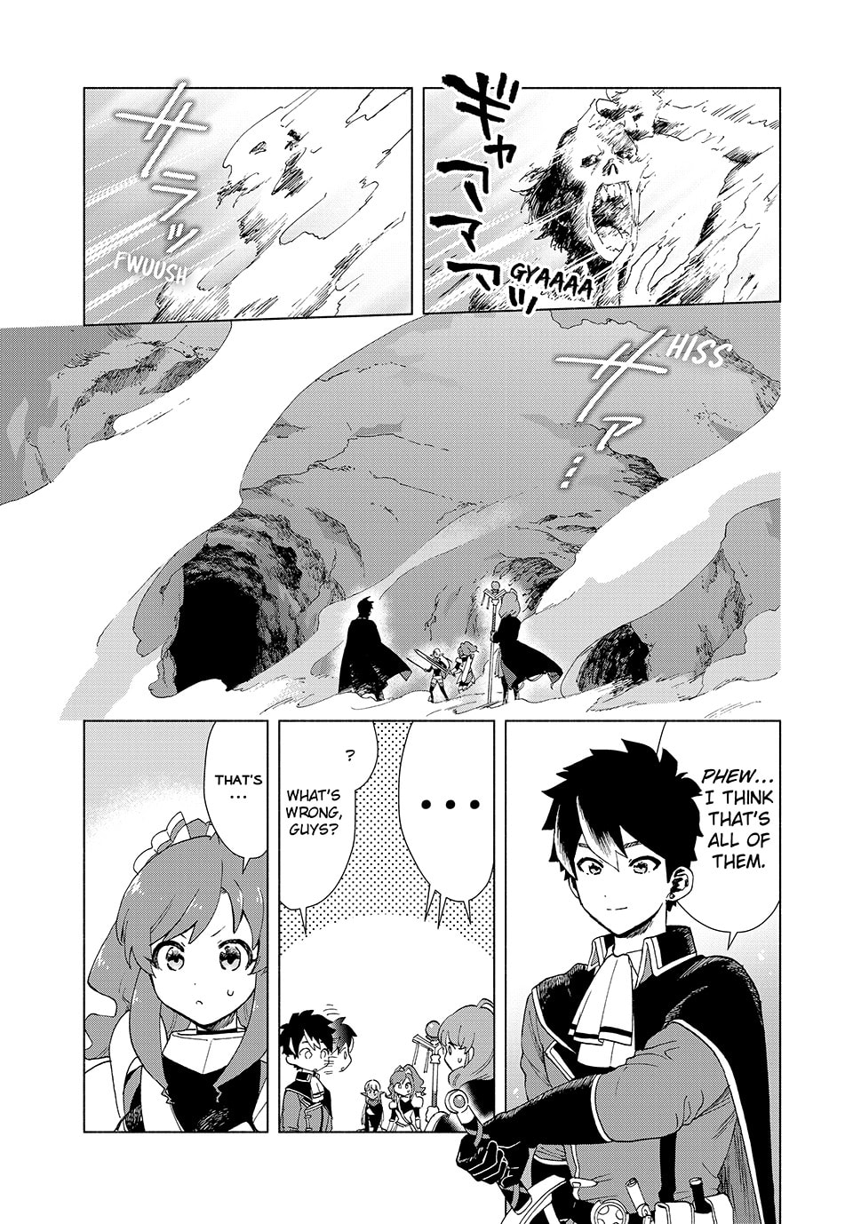 Yoke's Incredible Supporting Skill, Begin!! page 18