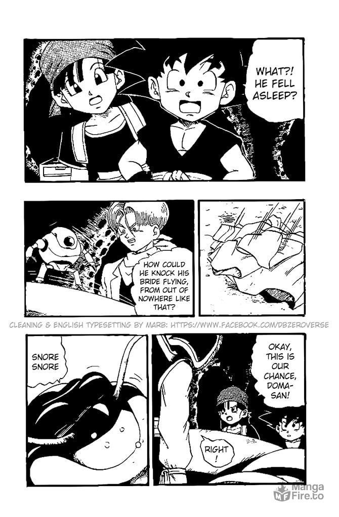 Saké for Zunama page 14