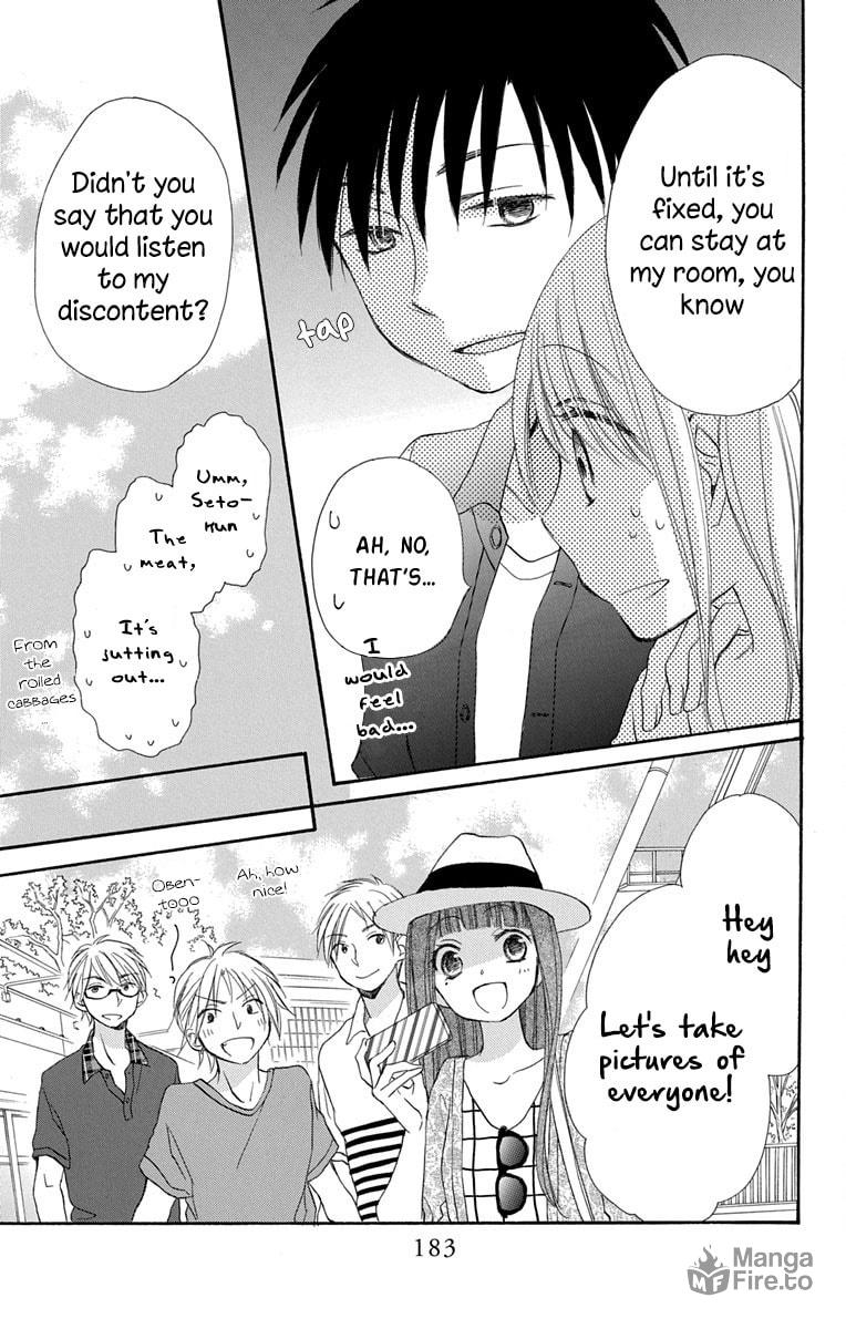 Tonari wa Nani o Kuu Hito zo – Chapter 13 page 32