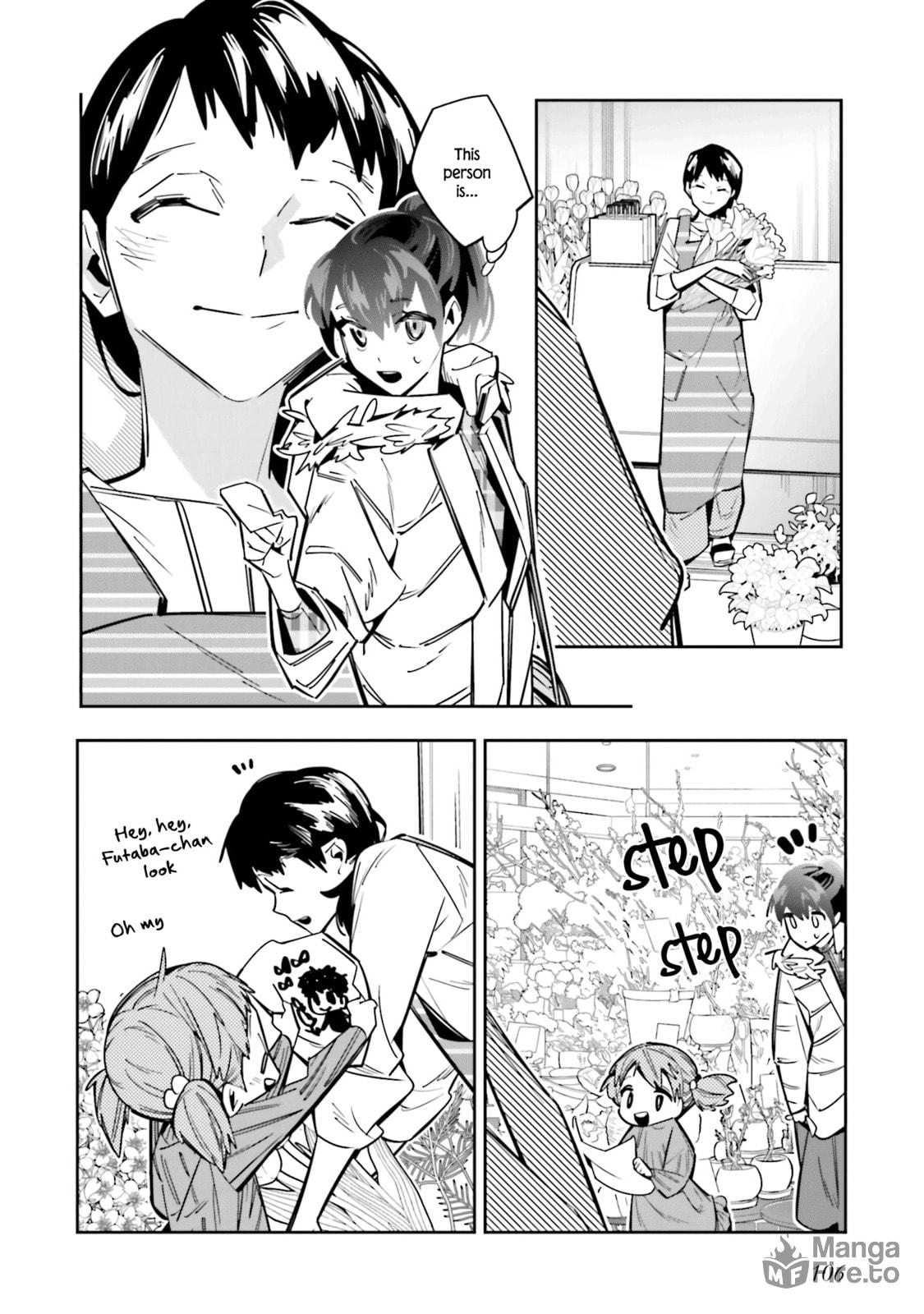 I Reincarnated as the Little Sister of a Death Game Manga's Murder Mastermind and Failed – Chapter 3 page 11
