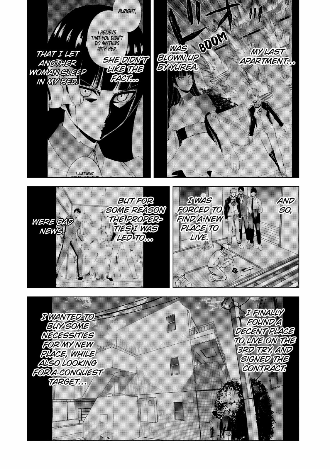 A Dating Sim of Life or Death – Chapter 68 page 1