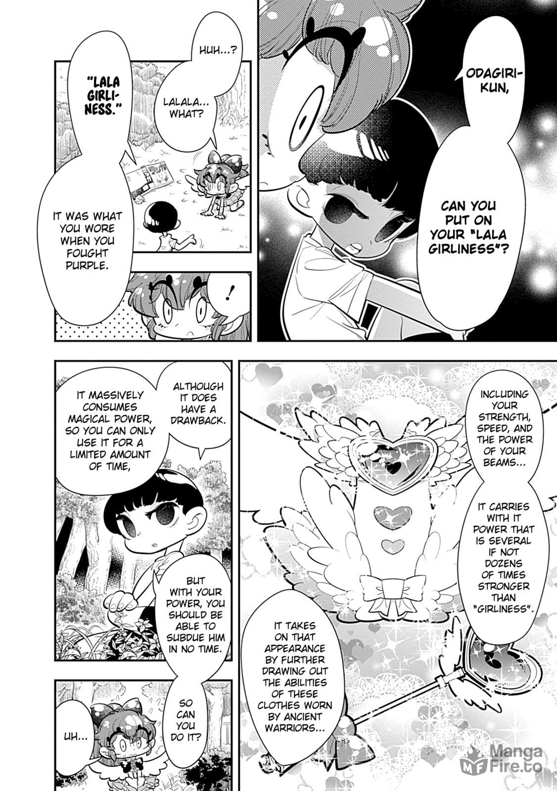 I'm Not Handing Odagiri-kun Over to You!!! That's All!!!! page 11