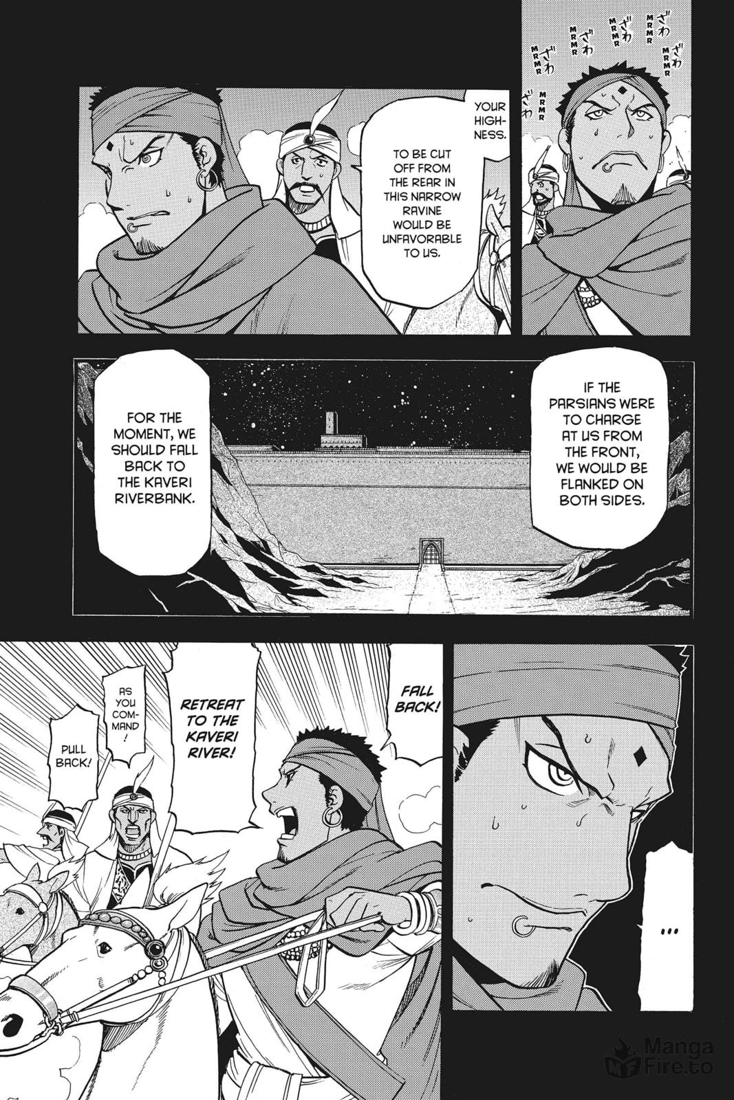 THE SINDHURAN RAKE page 8