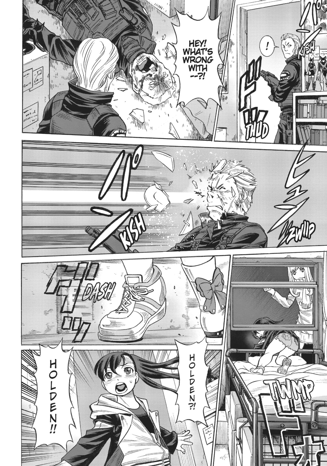 The Cacher in Manhattan page 25