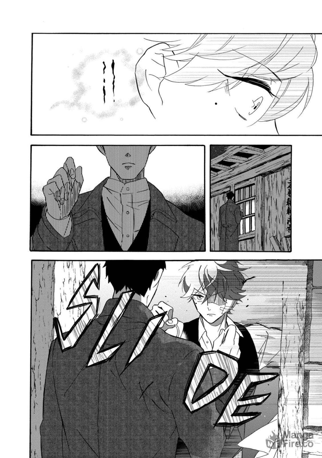 The Two of Us From Now On page 29