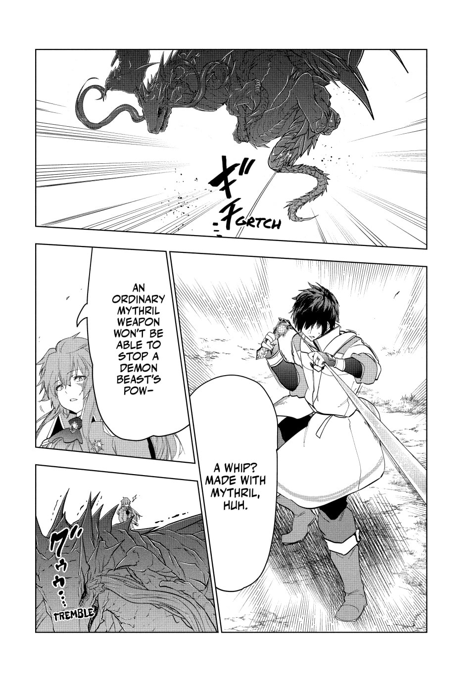 Kaiko sareta Ankoku Heishi (30-dai) no Slow na Second Life – Chapter 27 page 1