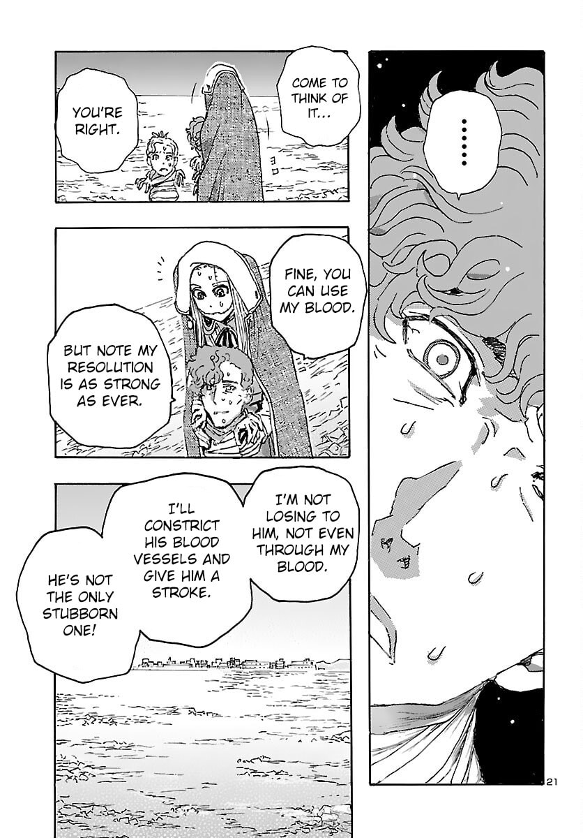 Desert Rebels page 18
