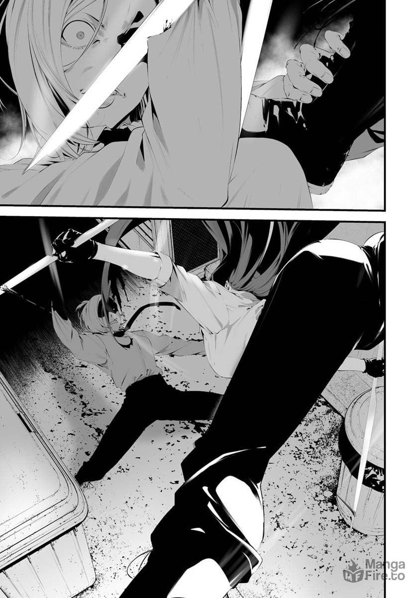 August 9: I Will Be Eaten by You – Chapter 28 page 17