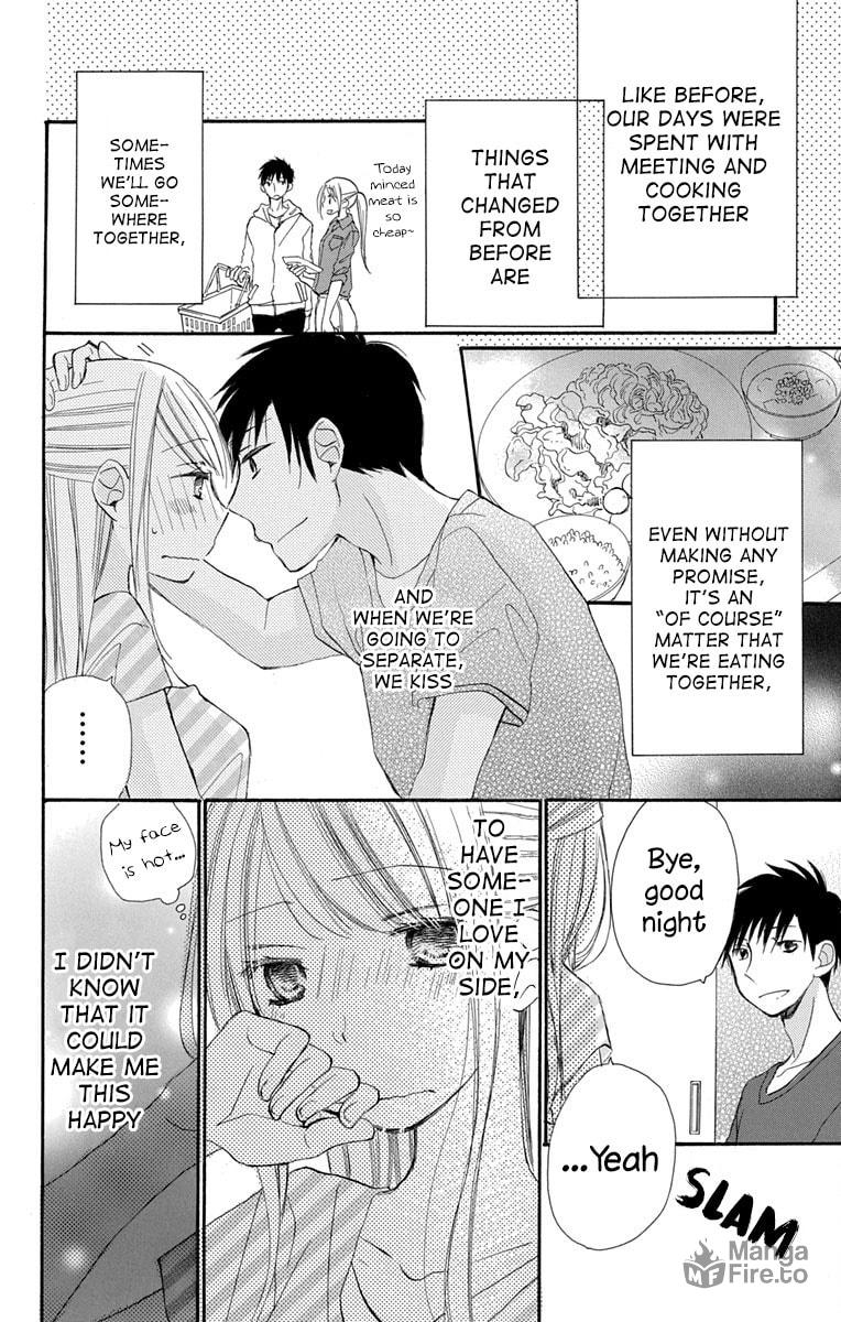 Tonari wa Nani o Kuu Hito zo – Chapter 13 page 5