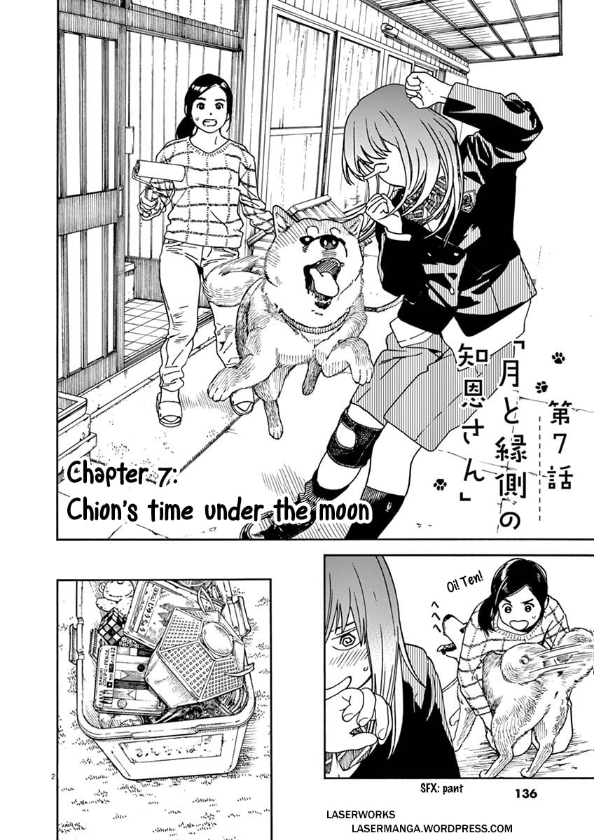 Chion's time under the moon page 1