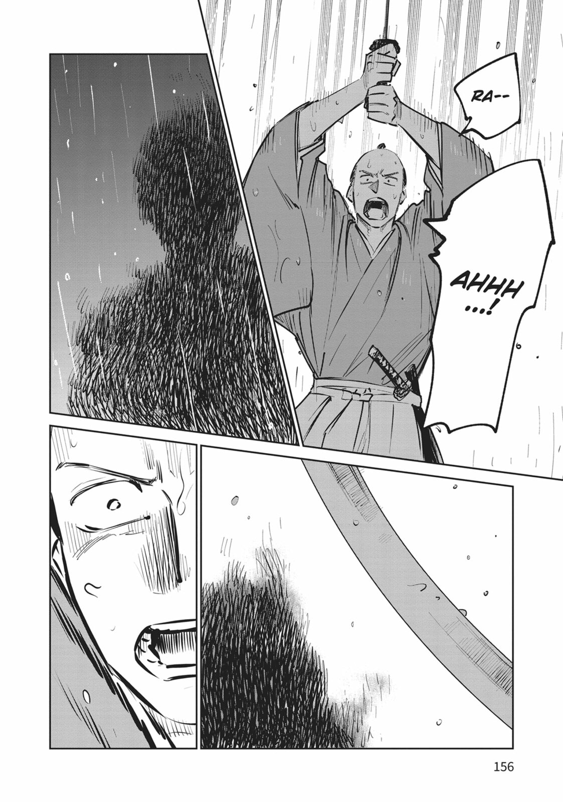 A SIDE STORY – STREETWALKER IN THE RAIN 2 page 15