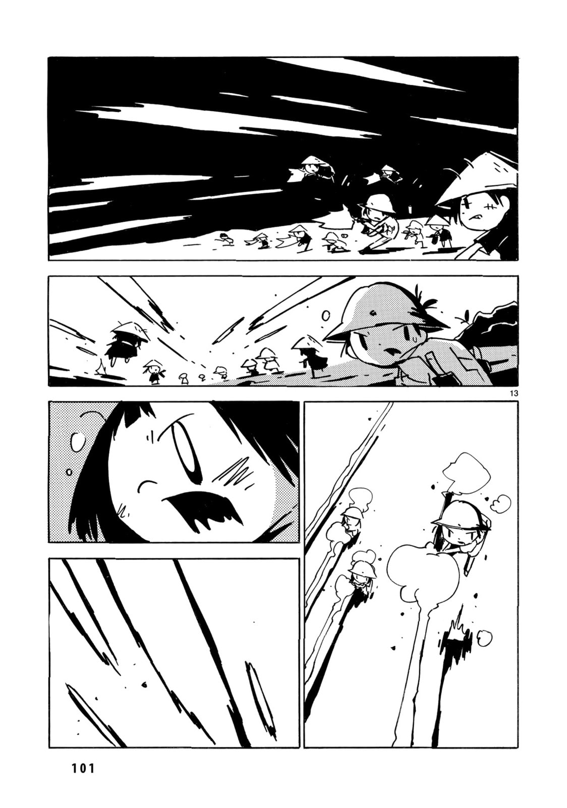 I'll be a Mother page 12