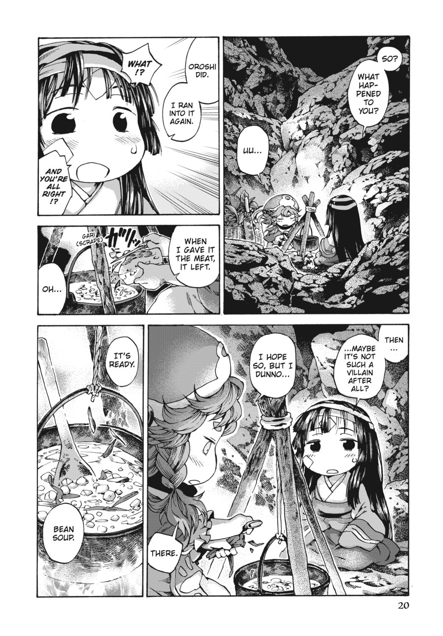 Hakumei & Mikochi – Chapter 9 page 15