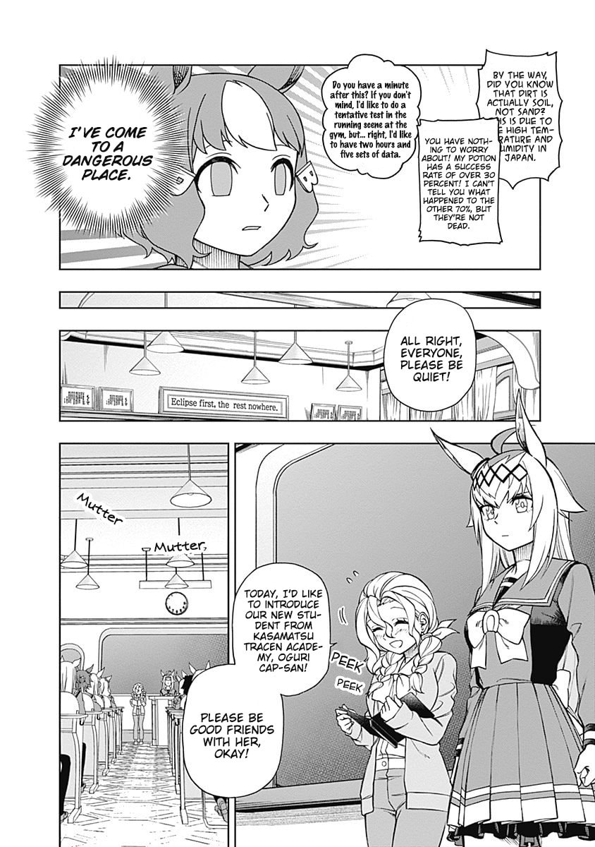 Tracen Academy page 12