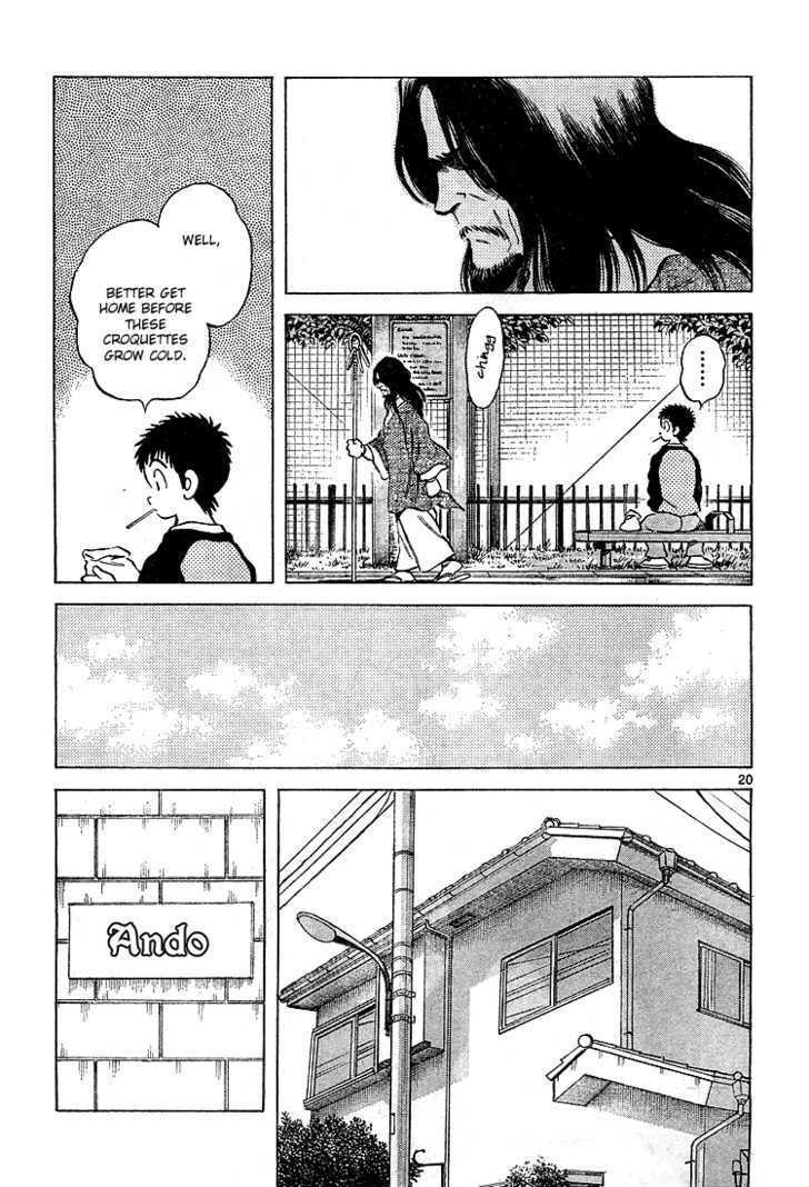 Even After Death, A Childhood Friend Is Still a Childhood Friend page 21