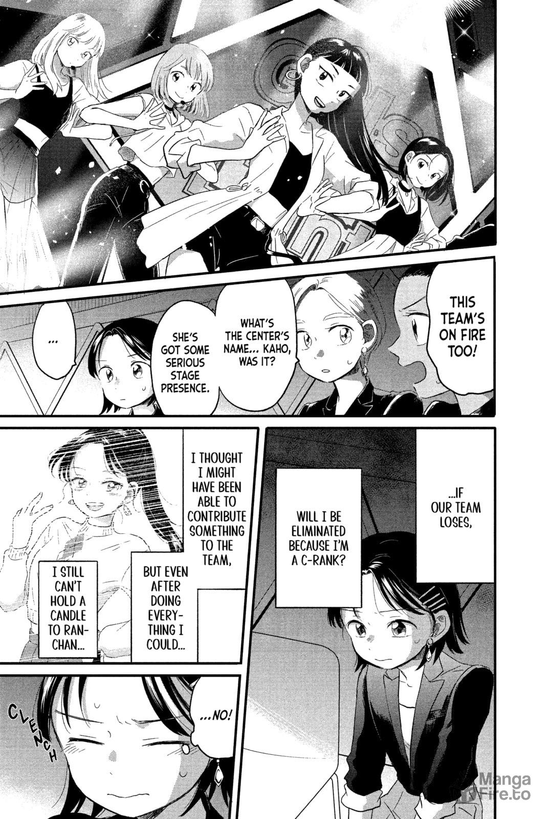 Earnest page 2
